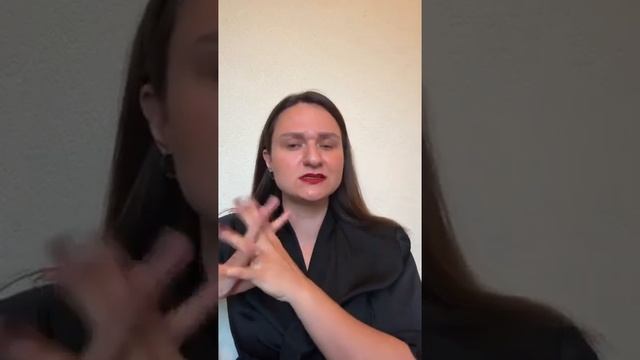 УПРАВЛЯЕМЫЙ КОНТАКТ СО СМЕР☠️ЬЮ - самый быстрый путь к счастью