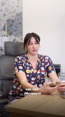 Прокол ушей в клинике Евродон