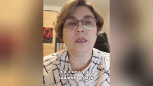 Отзыв  Валентина Гайбадулова