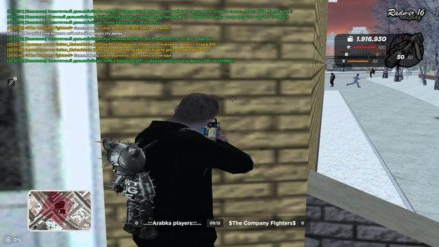 RADMIR CRMP 2025-02-20 20-01-58 смотреть онлайн