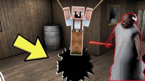 GRANNY ПРИВЯЗАЛА GRANDPA И ЗАТРОЛИЛА ДЕДА В МАЙНКРАФТ НУБИК В MINECRAFT ТРОЛЛИНГ ЛОВУШКА ГРЕННИ