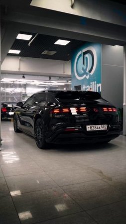 Denza Z9 GT