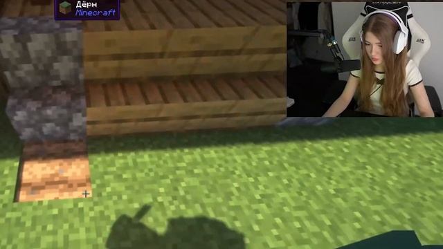 Гаечка подарила Строго валентинку смотреть онлайн