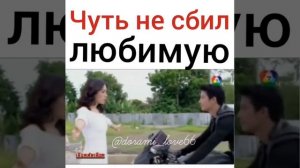 Дорама 🎬🖤Кровь за кровь🖤🎬