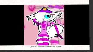 внимания внимания меня тресёт в видео😰😱