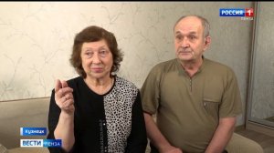 Родители Героя России из Кузнецка рассказали о его детстве