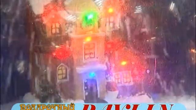 Pavlin 02 смотреть онлайн