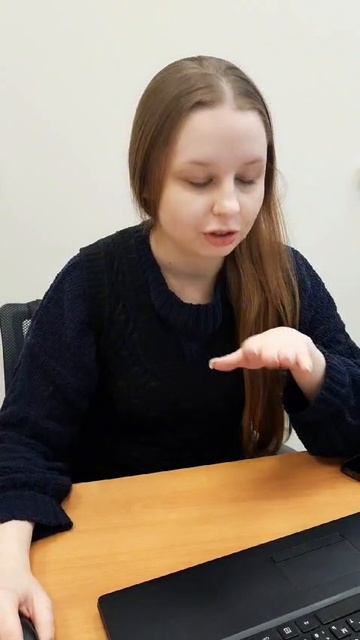 День зарплаты