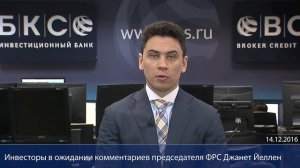 14 12 2016 Александр Какаулин