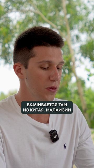 Сколько стоит комфортная жизнь НА БАЛИ в 2025 году? #бали #жизньнабали #островбали