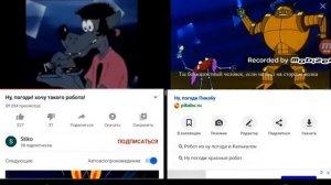 Амана кукарела  ша Лала