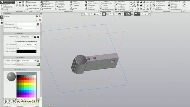 КОМПАС-3D Режим Сборка для Совмещения Элементов Различных Деталей