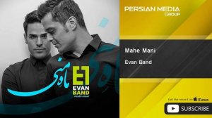 Evan Band - Mahe Mani