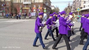 9 мая 2017 год Дзержинский район Нижний Тагил