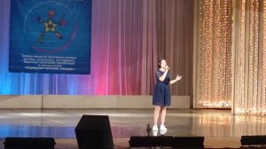 несёт меня течение