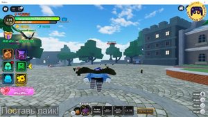 Роблокс Фрукты Пробуждаются (Roblox Fruit Reborn)