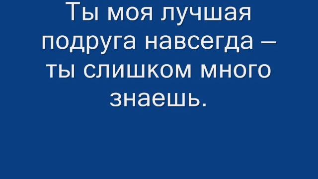 люблю моя зеленоглазка:*