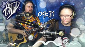 😴 Тебе это снится 🛏 песни 🎵 гитара 🎸голос 🎤 рок 🤘