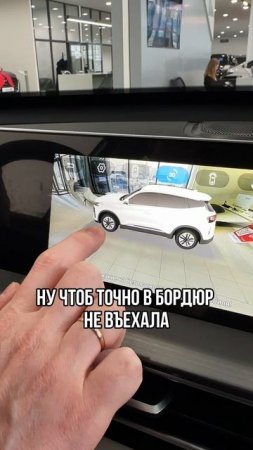 Обновленный CHERY TIGGO 4 — тот, кто будет рядом с вами в любой ситуации и несмотря ни на что