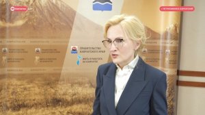 Ирина Яровая выступила с докладом перед депутатами Законодательного Собрания Камчатского края