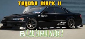 Дрифт корч-Toyota Mark II в Car Simulator 2.Часть 1.