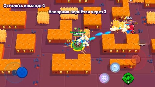 Играю за акулу Кольта и Вилоу в броулбол и парное столкновение😎😎😎 смотреть онлайн