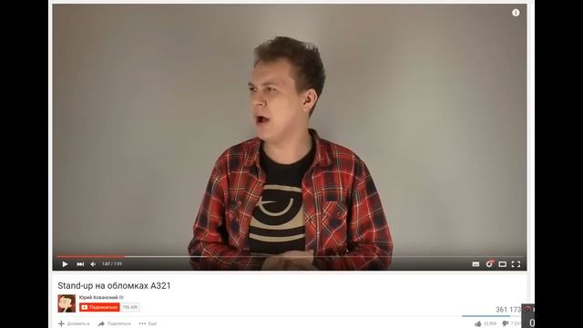 Ларин против Хованского (грядущий рэп батл) смотреть онлайн