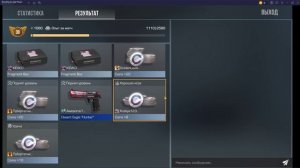 ИГРАЮ В СТЕНДОФФ В ПЕРВЫЙ РАЗ!