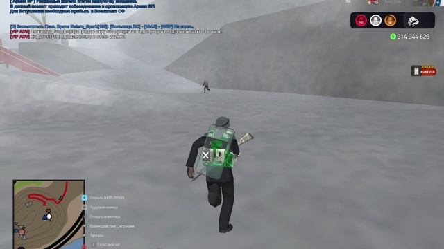 GTA_SA_MP 2025-02-20 16-07-11 смотреть онлайн