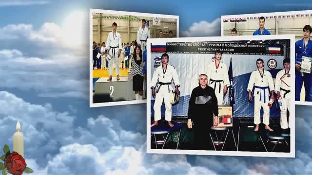 ПАМЯТИ. С ДНЕМ РОЖДЕНИЯ, СЁМА! смотреть онлайн