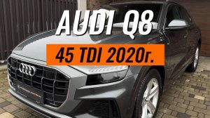 AUDI q8 45 TDI | Обзор автомобиля #audi