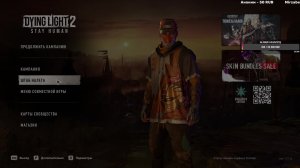 Dying Light 2: Stay Human Зомби, Монстры Вальц совсем офигел. Прохождение часть 3