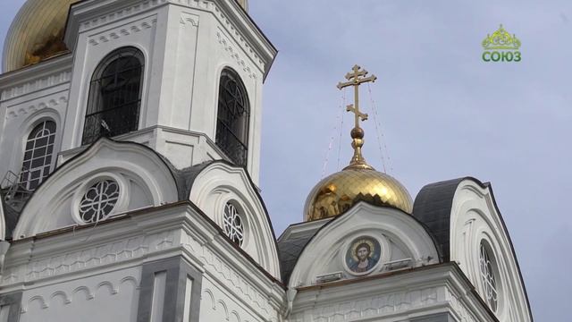 Благие вести. 22 февраля 2025