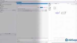 [Курс «Larix.EST»] Модуль EST.Designer: Цепочка-схема