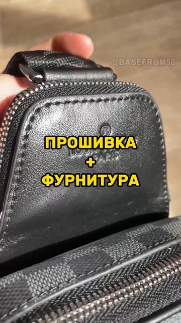 Это че за анаконда??? #поставщикикитай #базапоставщиков #реплика #resale #taobao #1688 #wechat #wb