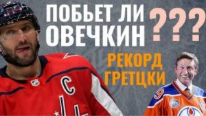 Питтсбург Пингвинз vs Вашингтон Кэпиталз NHL | Прямая  трансляция 22.02 (23:00)