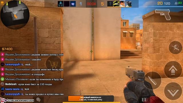 СТРИМ ПО СТАНДОФФ 2 / STANDOFF 2 ЭФИР ТИК ТАК ВЕЛЯ смотреть онлайн