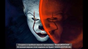 Music ono/песня оно