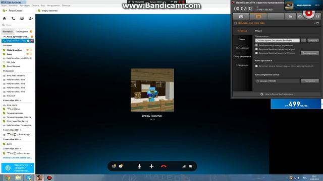 пакаткшки часть 5 смотреть онлайн