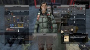 Crafting Barret M82A1 | The Lost Ones Project Dayz