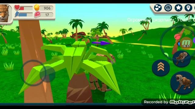 ВЫПОЛНЯЮ РАЗЛИЧНЫЕ ЗАДАНИЯ В ИГРЕ СИМУЛЯТОР ТИГРА 3Д смотреть онлайн