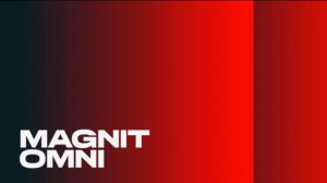 Инструктаж по охране труда для сотрудников офиса в г. Иннополис