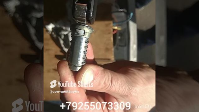 почему заклинил замок зажигания mercedes w210 +79255073309 смотреть онлайн