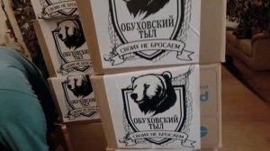 Визитная карточка