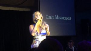 Ольга Маковецкая ЛЮБЛЮ (Живой звук!) LIFE ! Live!