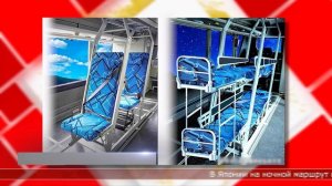 21.02.2025 Мировые новости