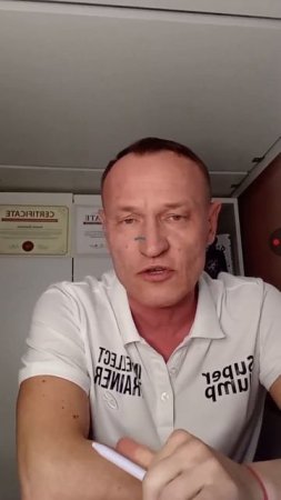 быть в ресурсе