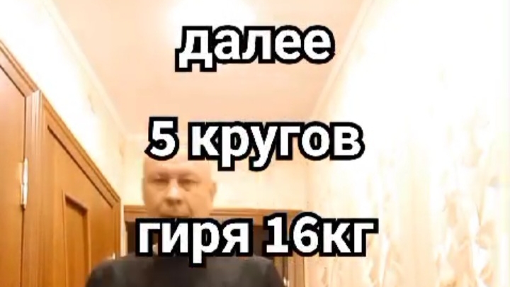 НЕ СО МНОЙ
