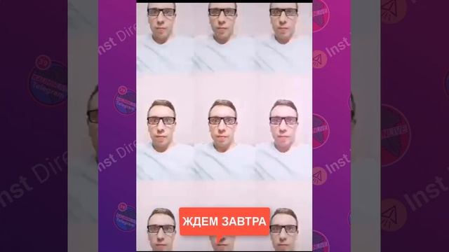 Рассылка в директ инстаграм результаты