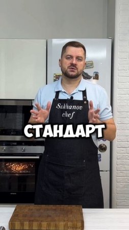 Запуски в онлайн-проекте #маркетинг #запуски